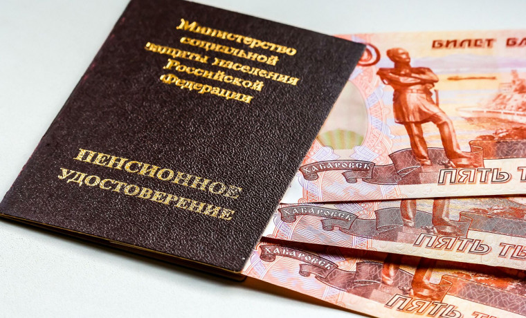 После индексации средний размер страховой пенсии по старости в РФ составит 18 984 рубля