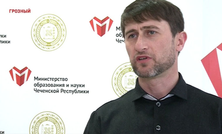 Чеченские педагоги намерены общаться с учениками в том числе и через социальные сети