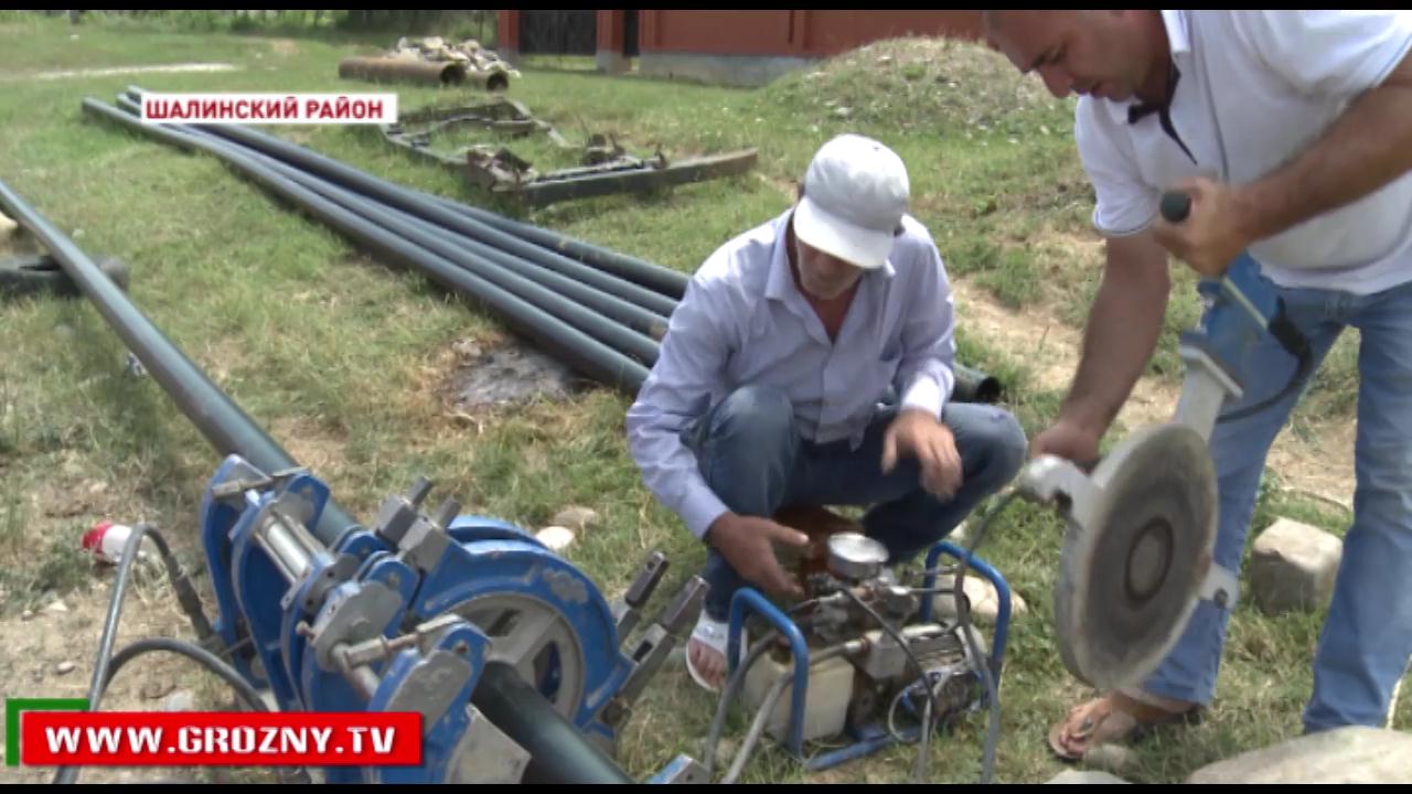 В Шалинском районе начались работы по водоснабжению населенных пунктов