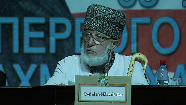 Хож-Ахмед Кадыров: Всемирная исламская конференция проходит в Чечне не случайно