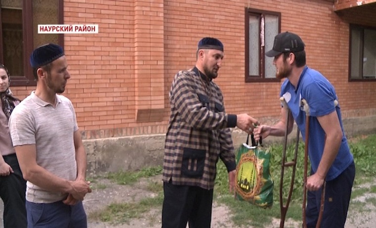 Тысячи семей в дни Рамадана получили помощь от Регионального общественного фонда им. Ахмата Кадырова 