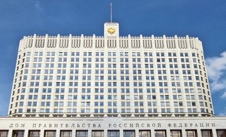 В РФ заработал навигатор по мерам поддержки граждан в условиях санкций -  Общество