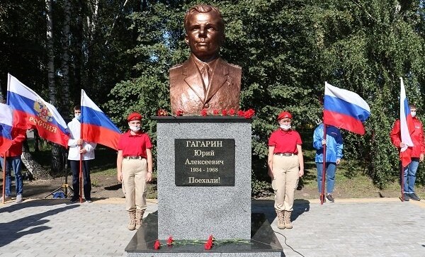 В ЮАР открыли памятник Юрию Гагарину