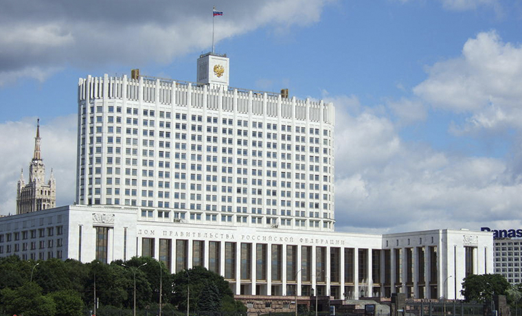 Правительство РФ выделит более 4 миллиардов рублей на развитие вузов