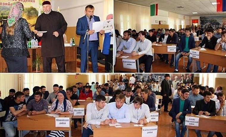 В Наурском районе Чечни прошел конкурс среди молодежи на знание основ ведения сельского хозяйства