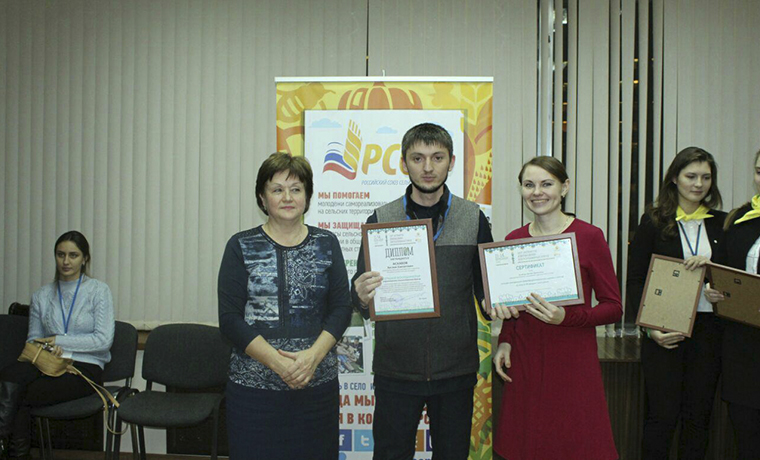 Чеченское региональное отделение РССМ признано лучшим по итогам 2016 года