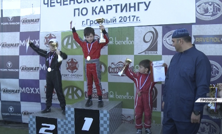  В Грозном прошли гонки заключительного этапа  открытого чемпионата ЧР по картингу 