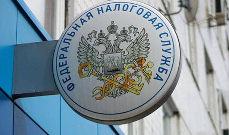 Россия будет обмениваться налоговой информацией с ОАЭ и Багамами