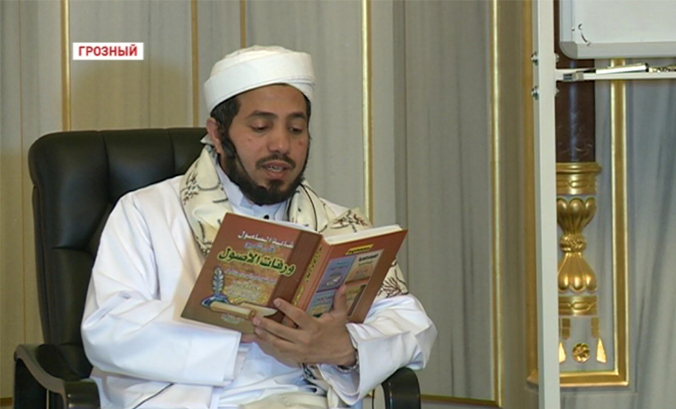 Шейхи Исама Ат-Туниси и Сайфа Али аль-Асри проводят курс лекций в мечети «Сердце Чечни» 