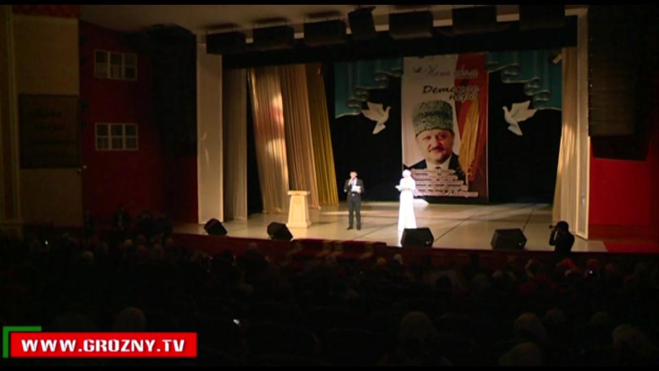 В Грозном прошел конкурс «Детское перо» памяти Первого Президента Чечни Ахмата Кадырова