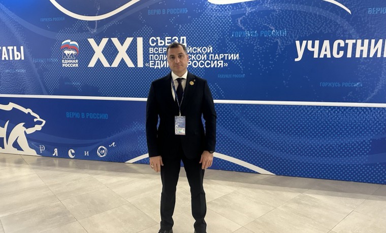Адлан Динаев: Чеченское отделение «Единой России» готово к участию в избирательной кампании