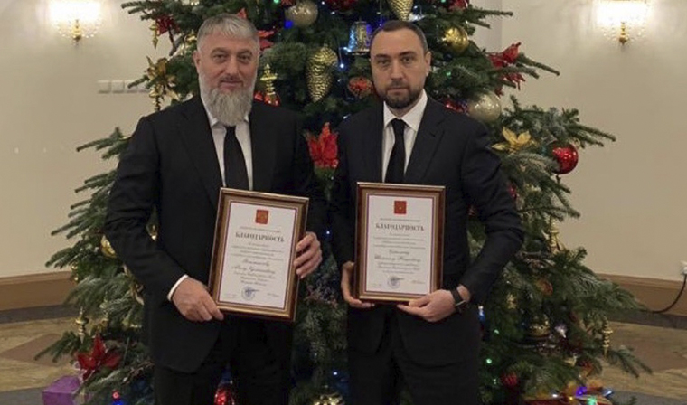 Благодарственные Грамоты за подписью Владимира Путина получили Адам Делимханов и Шамсаил Саралиев