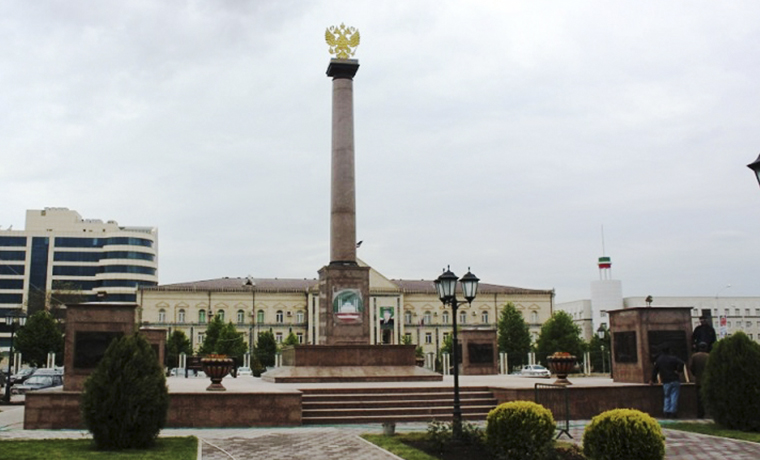 6 апреля городу Грозному присвоено звание «Город воинской славы»