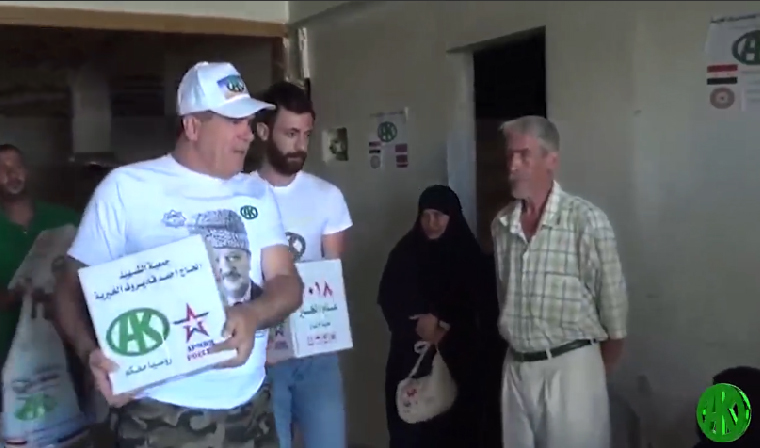 Фонд Кадырова оказал помощь жителям Восточной Гуты в Сирии