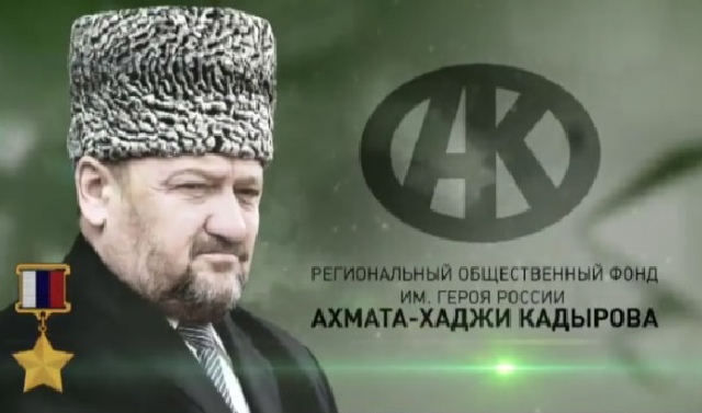 Фонд Кадырова обеспечит жильем 50 семей Грозного до конца месяца Рамадан