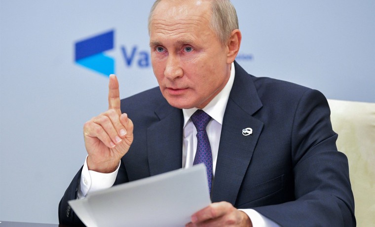 Владимир Путин объявил о старте новых нацпроектов