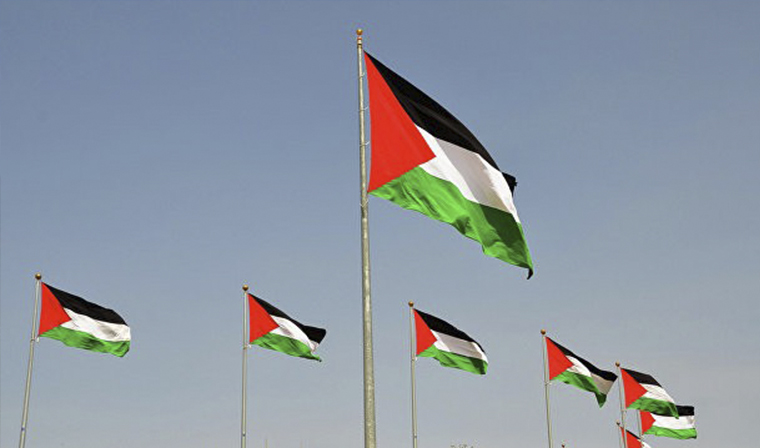 Палестина намерена обсудить с Россией новый формат мирного процесса с Израилем