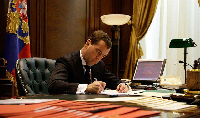Дмитрий Медведев подписал распоряжение о переименовании Сунженского района в Серноводский 