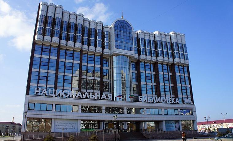 Фонд Национальной библиотеки Чечни пополнился на 3 тысячи книг