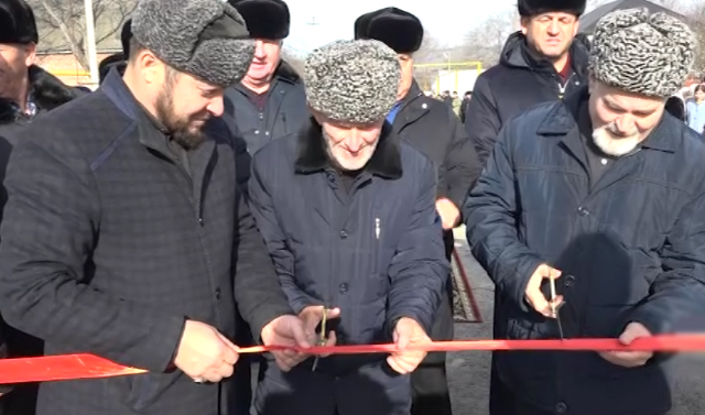 В Курчалоевском районе торжественно открыли новый мост через реку Мичик