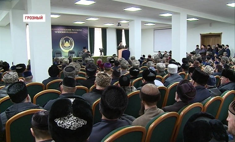 В духовном управлении мусульман  Чечни обсудили проблему распространения  ложной информации в соцсетях 