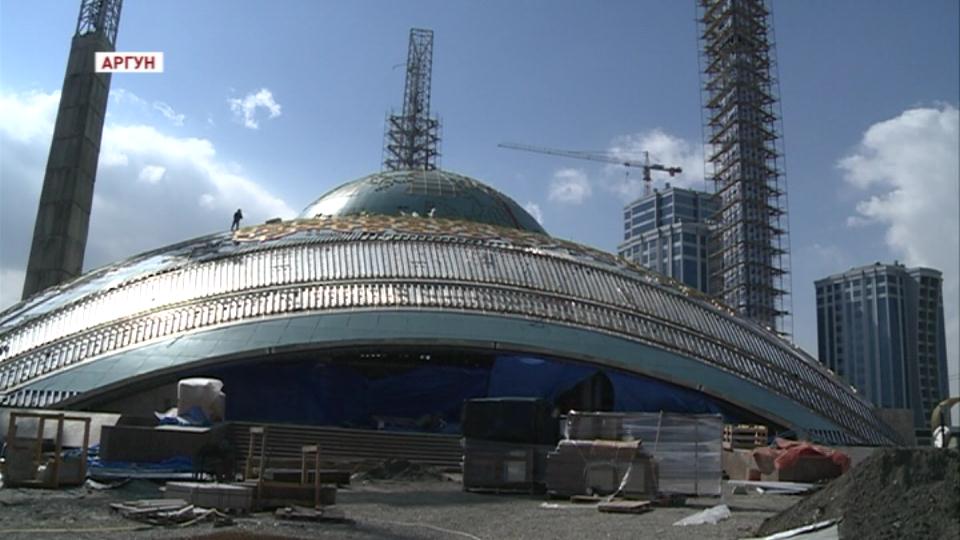 В Аргуне завершается строительство мечети им. Аймани Кадыровой