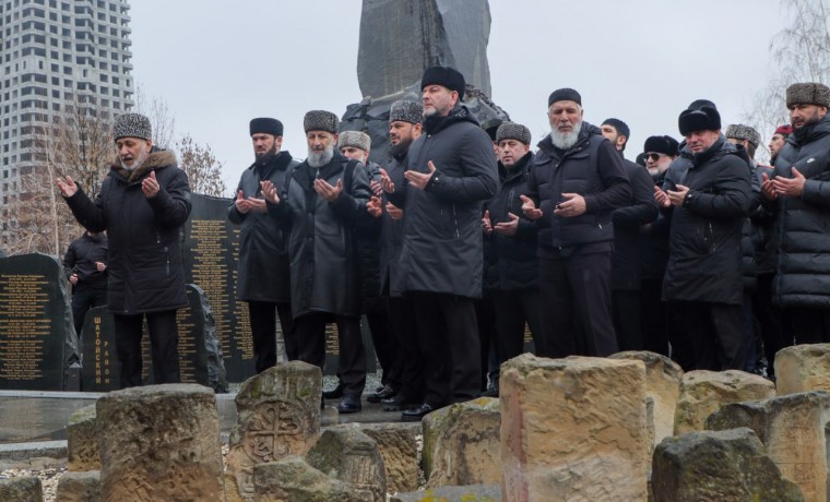 В Грозном почтили память жертв сталинских репрессий