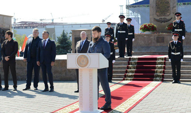 В столице республики состоялось торжественное открытие Дня города Грозный