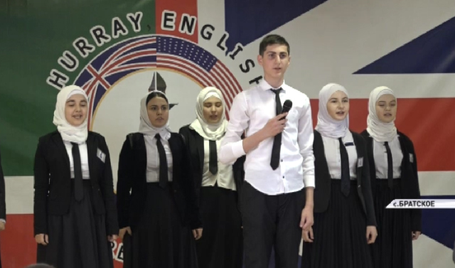 Чеченские старшеклассники посоревновались в знании английского языка