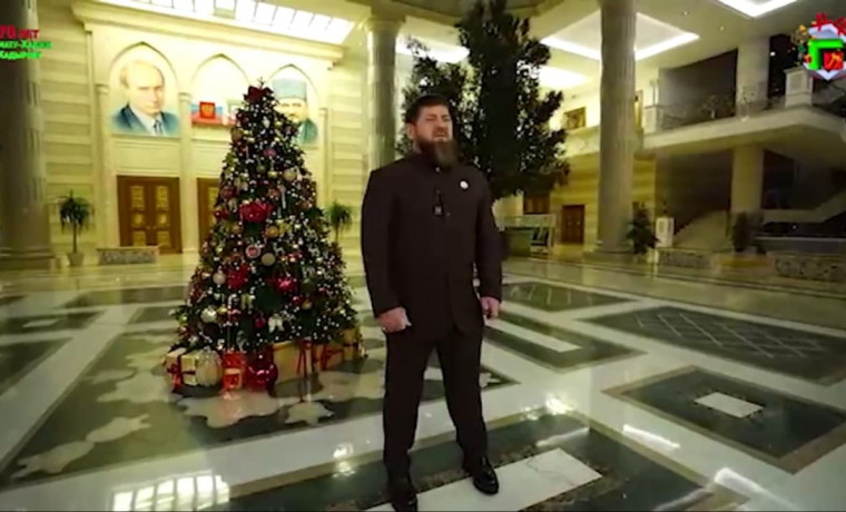 Рамзан Кадыров поздравил жителей ЧР с Новым годом