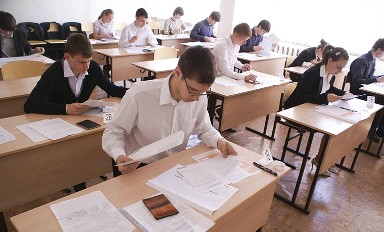 СМИ: 560 тысяч школьников сегодня будут сдавать ЕГЭ по математике