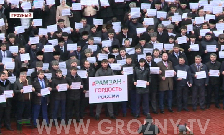 Флешмобом по стране. Журналисты выразили поддержку Кадырову