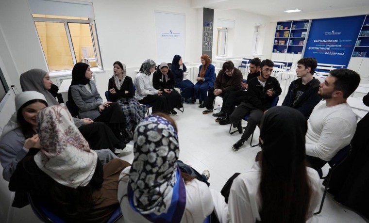 В ЧГПУ обсудили влияние стереотипов на восприятие человека и общества