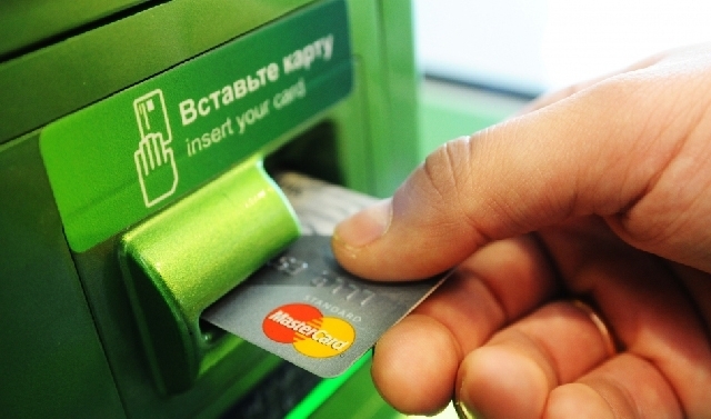 Сбербанк ввёл функцию пополнения карт с дебетовых карт других российских банков