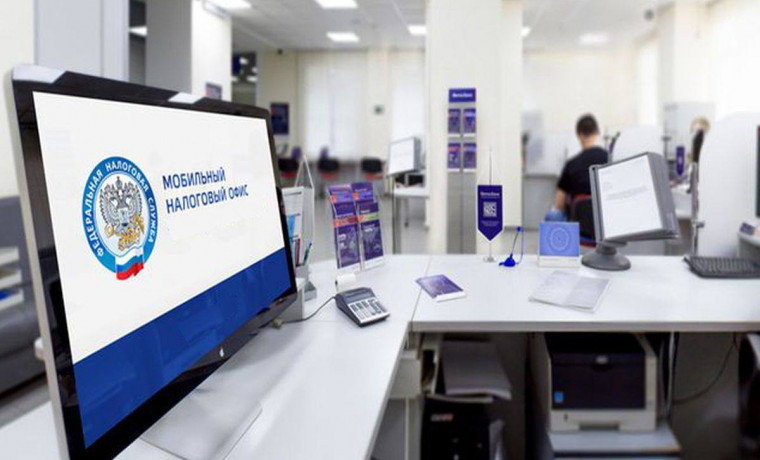 В Грозном открылись мобильные офисы для проверки налоговой задолженности