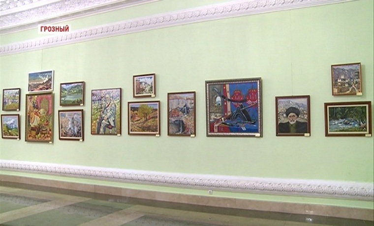 В Аллее Славы в Грозном прошла  выставка картин Амирхана Магомедова
