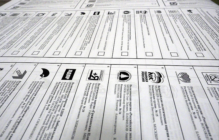 Россияне, живущие на Украине, смогут проголосовать в приграничных районах РФ и Белоруссии