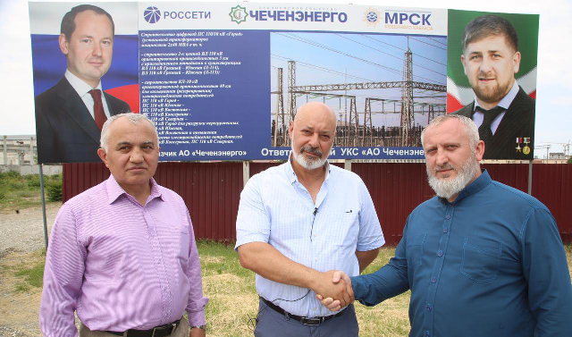 Запущено строительство первой цифровой подстанции в Чечне