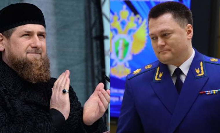 Рамзан Кадыров поздравил сотрудников прокуратуры с