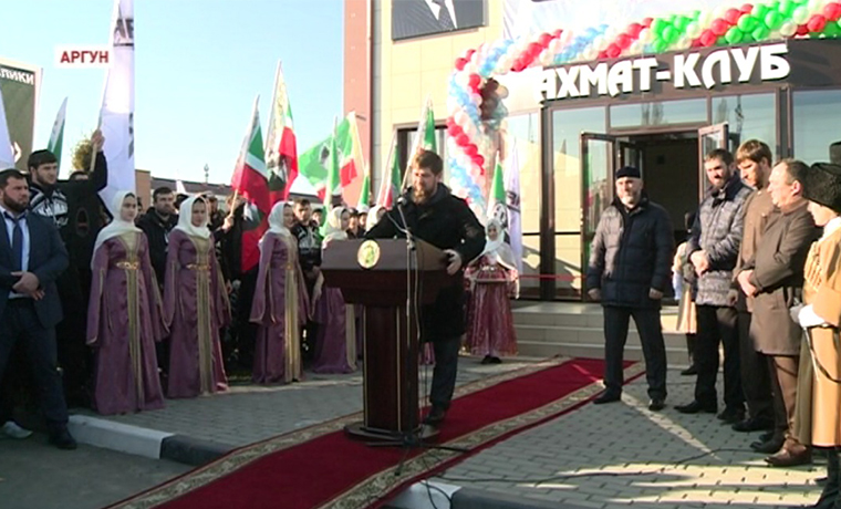 Рамзан Кадыров принял участие в церемонии открытия филиала бойцовского клуба «Ахмат» в Аргуне