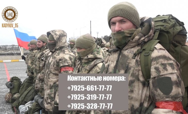 Очередная группа добровольцев отправилась в Донбасс