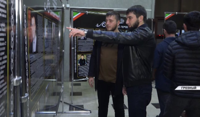 В национальном музее Чечни прошла выставка «Ожившие герои»