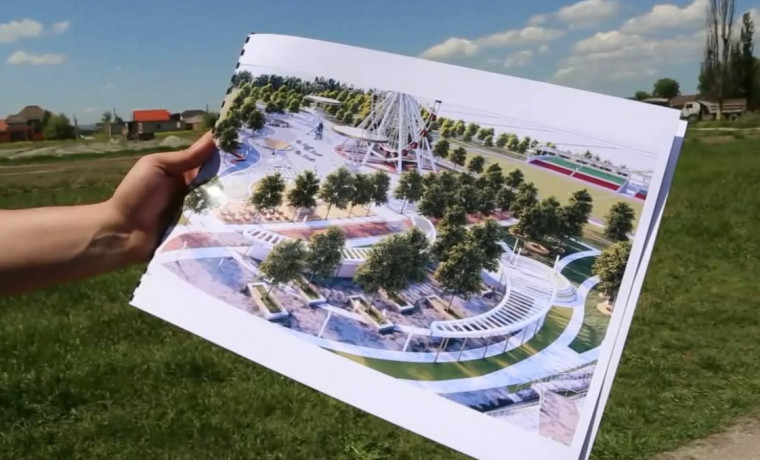 В Аргуне строят парк «Возрождение» благодаря нацпроекту «Жильё и городская среда»