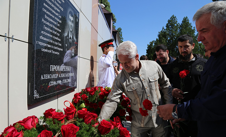 Переименование улицы в честь Александра Прохоренко вызвало широкий отклик у жителей Оренбуржья 