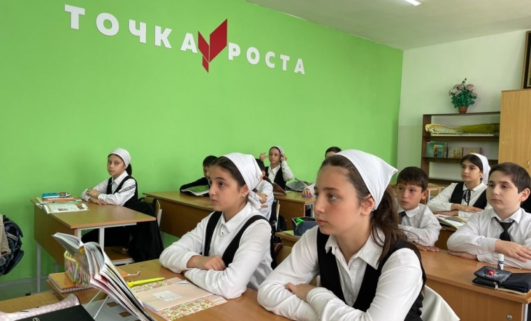 Более 300 школьников Чеченской Республики посетили уроки здорового питания