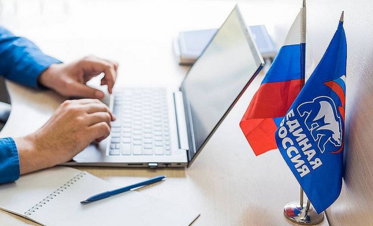В ЧР актуализированы данные более 130 тысяч активистов «Единой России»
