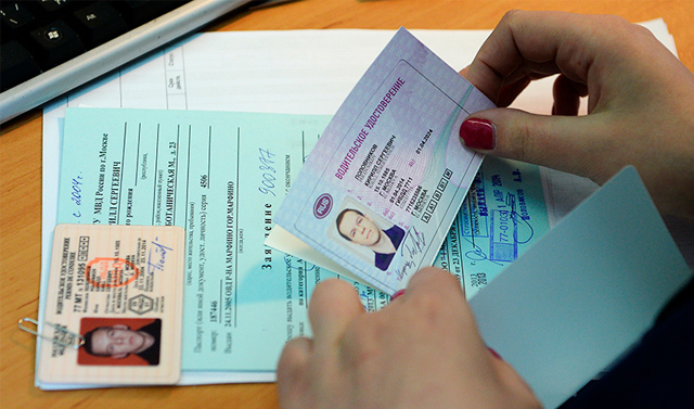 В водительских правах в России появится новая подкатегория