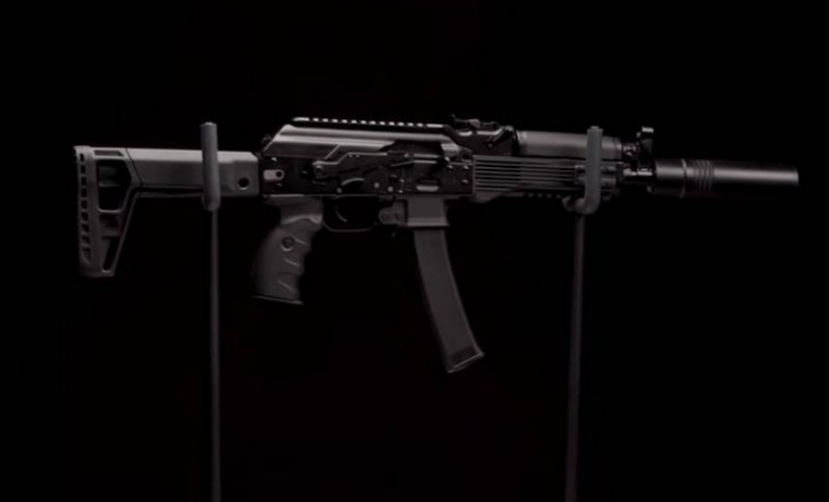 Поставки новейшего пистолета-пулемета Калашникова начнутся в 2021 году