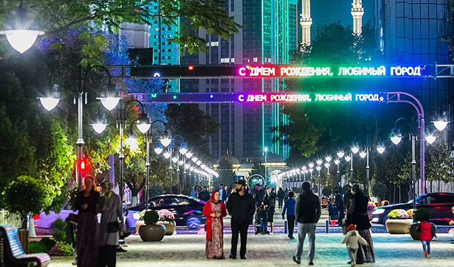 В Чечне самые крепкие семьи