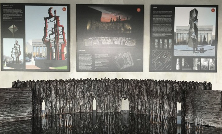 Выставка «Стена скорби» пройдет в Грозном